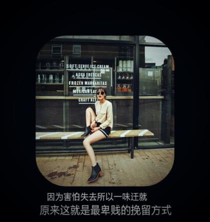 精选50句女生专属欧美时尚潮流英文签名 hope