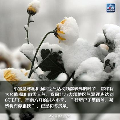 我努力微笑可是眼泪还是会掉、want