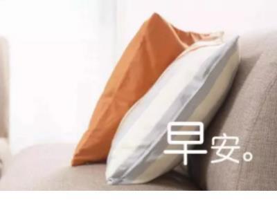 爱情英文个性签名伤感、Look