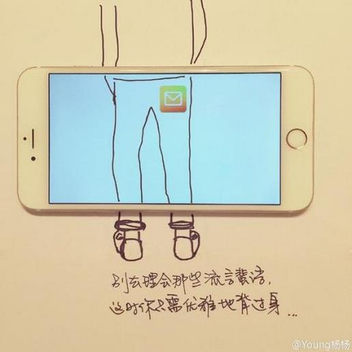 男生英文个性签名大全2021最新版的 can