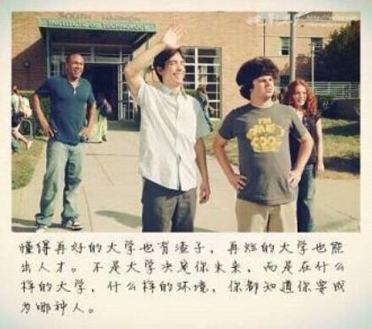微商个性签名励志向上的女人 有人相信命运