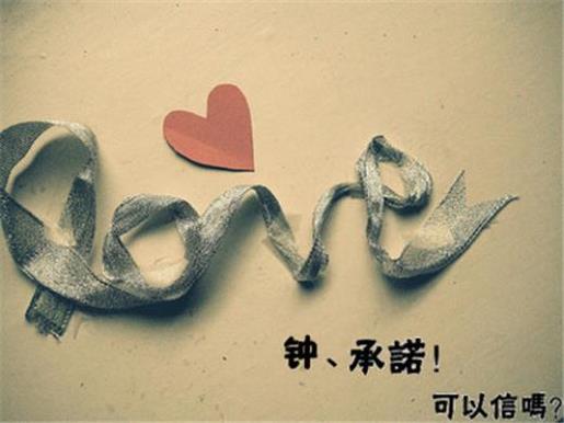 感恩节个性签名--我帮了你那么多