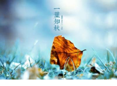 最新的个性说说伤感难过心碎 或者一些见识