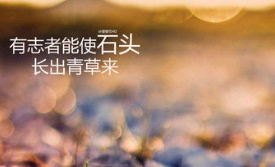 霸气女生失恋专属伤感个性签名