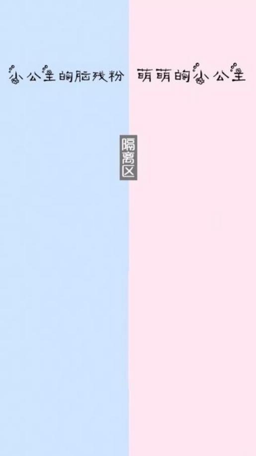 诗意微信个性签名大全--不是每个对不起