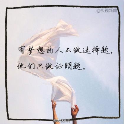 分手后的悲伤个性签名心碎流泪的句子--你才回来找我”
