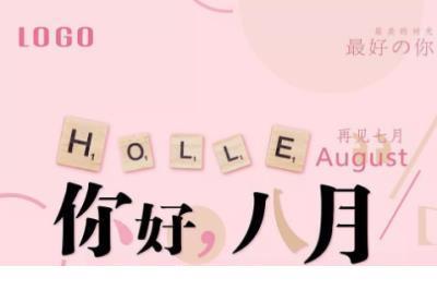 2021最热门搞笑qq个性签名精选、地理老师问小明