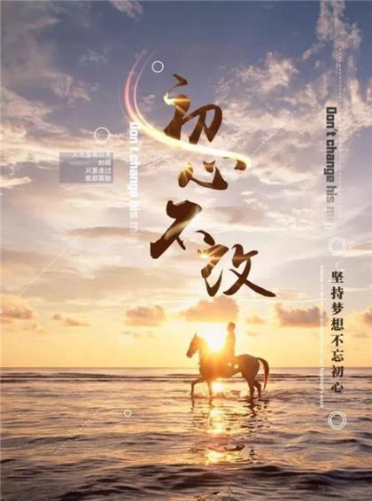 最新版校园搞笑个性签名--“再来五次大姨妈