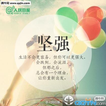 女生英文签名带翻译唯美心醉的、Wish