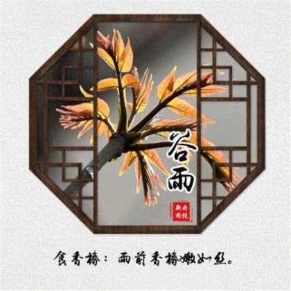 甜蜜情侣签名2021简约一对_vs