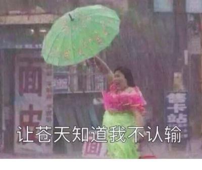 有关考试的个性签名--既然不让谈恋愛