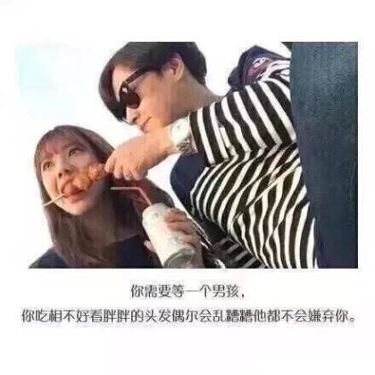 最新光棍节单身狗的伤感签名2021_众里寻她千百度