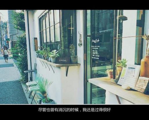 爱情让人伤感