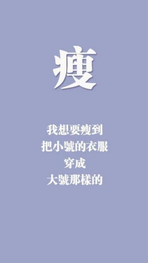 幽默qq个性签名笑死人_一道闪电飞驰而过