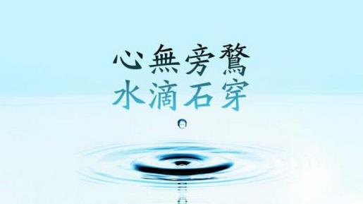 积极向上的励志个性签名 习惯了有你的存在