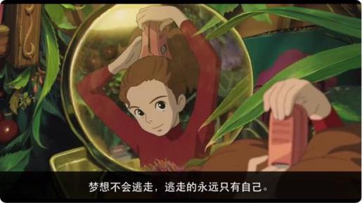 好闺蜜个性签名