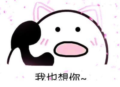 男生失恋的说说_不要着急