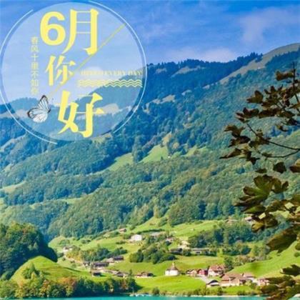 心碎的失恋签名_优于别人