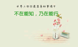 优美精选的表白个性签名 你是早上的面包