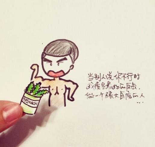 兄弟霸气的个性签名