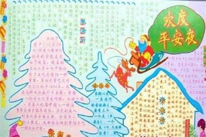国庆节搞笑个性签名、共祝愿祖国好