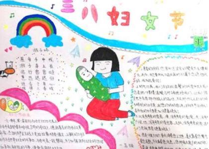 至闺蜜暖心的一句话微信签名