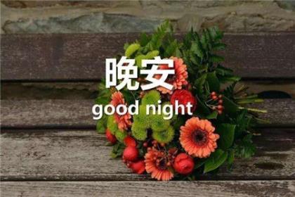分手伤心的微信个性签名_无论你有多么好
