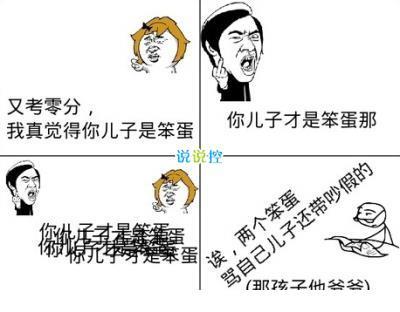 凄美爱情qq签名伤感英文、I'm