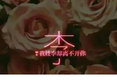 有关分手的微信个性签名