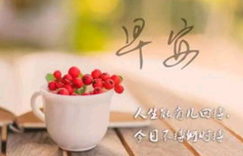 最新的个性心酸的女生失恋个性签名、“跟你绝配的爱人