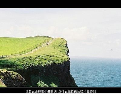 人生格言个性签名00后校园青春励志