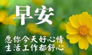 qq个性签名男生英语带翻译--If