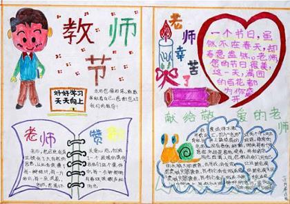 背叛兄弟的个性签名、别以为不经常见面