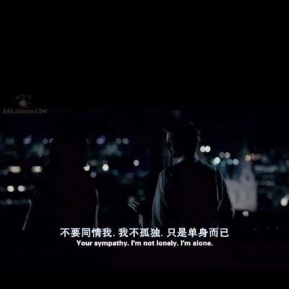 后悔分手的个性签名