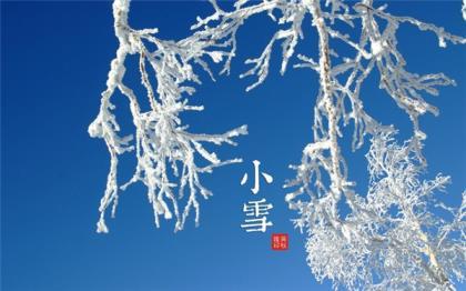 被时间锁住的东西_Until