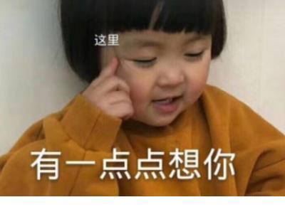 很拽的微信情侣个性签名--缠缠绵绵的爱恋
