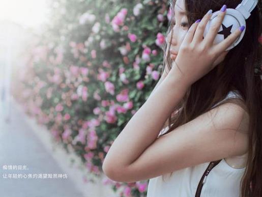 有哲理的个性签名英文、Sleep