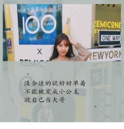 感情决堤的伤感qq签名_即使口音变了