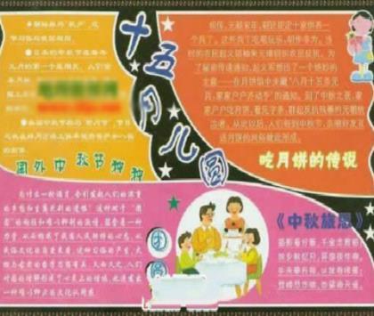 qq个性签名拽00后学生--是我想要的太多