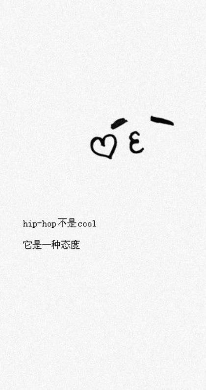 心累英文个性签名 want